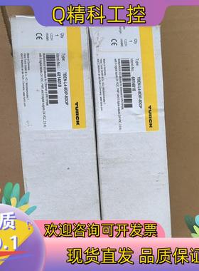 现货TURCK图尔克模块6814010 TBEN-L4-8DIP