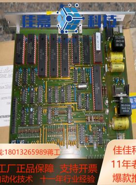 SMicroprocessorULZER RM40备件