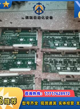 03-20717  03-20750  03-20713议价