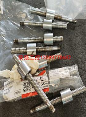 【荣强工控】THK  BT2005 BT2005A 滚珠丝杆 AMAT