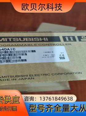 A64DAIC  A273UHCPU-S3点我想