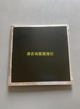 询价96LEDK-I104SV32RA2  液晶屏