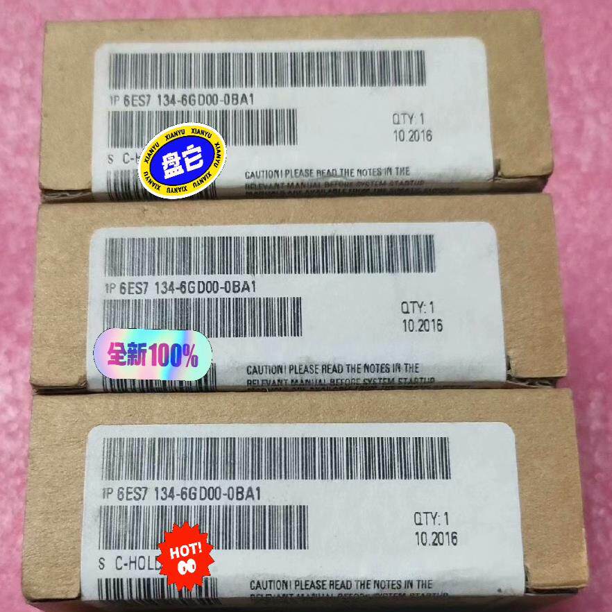 6ES7134-6GD00-0BA1当天发(崽崽配件）