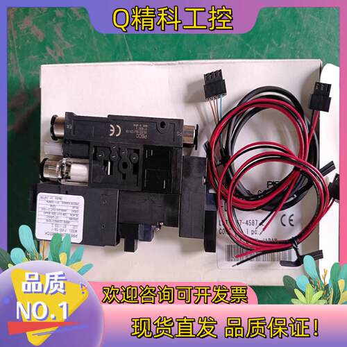 现货PISCO匹斯克真空发生器FVXS-DA-1全新未使用现