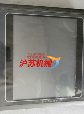 SamKoom触摸屏显示屏AK-102AW旁边框有裂纹，