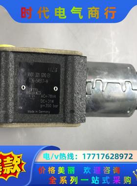 026-54517-H VV01-321-G0Q E1议价