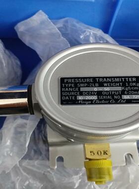 SMP-2LB 0～50kgf/cm2,压力传感器可议价