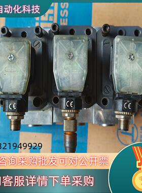KRACHT齿轮计VC 0,2F1 PS/71有