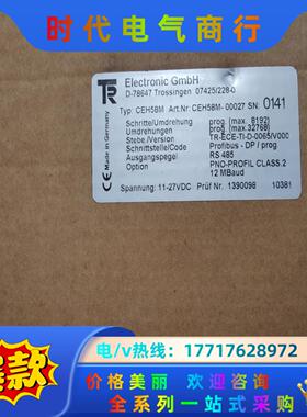 帝尔  全新原装 CEH58M-00027 议价议价