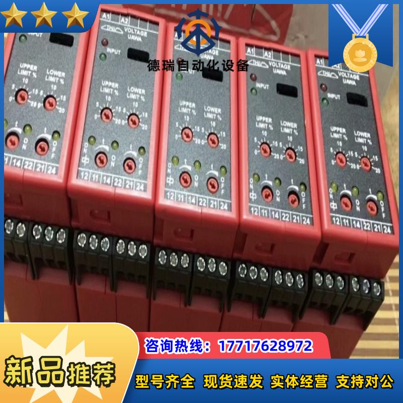 丹麦继电器 VOLTAGE THIIM 丹麦B230 丹麦T议价