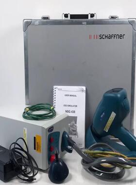 （设备配件）静电枪 NSG438