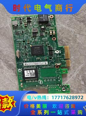 Intel I350-T2 AM2 AM4 XPONY V5议价