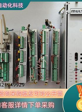 现货MULTIVAC莫迪维克塑封机驱动器控制器模块