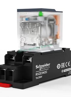 继电器中间RXM2LB2BD/DC24V/220V伏4