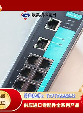MOXA EDS 408A 208A 308A工业以太网交换议价