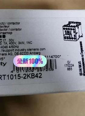 （设备配件）西门子接触器 3RT1015-2KB42        DC