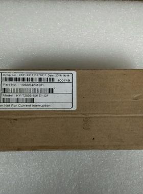 WAIN 连接器 HY-T2505-S01E1-GF，全新正议价