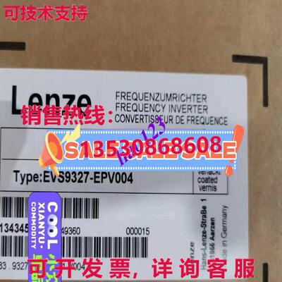 原装供应New EVS9327-EPV004 Lenze Inverter Servo driver Brand