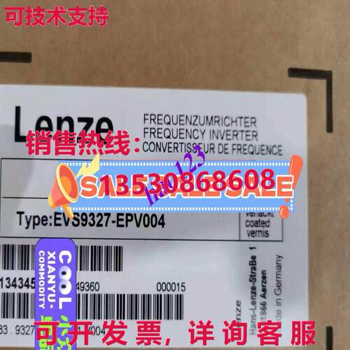 原装供应New EVS9327-EPV004 Lenze Inverter Servo driver Brand