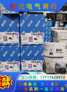 WLL260-R240全新原装正品6009503德国sick议价