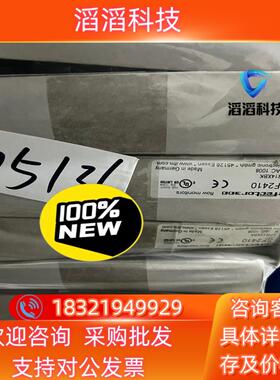 现货易福门传感器SF2410