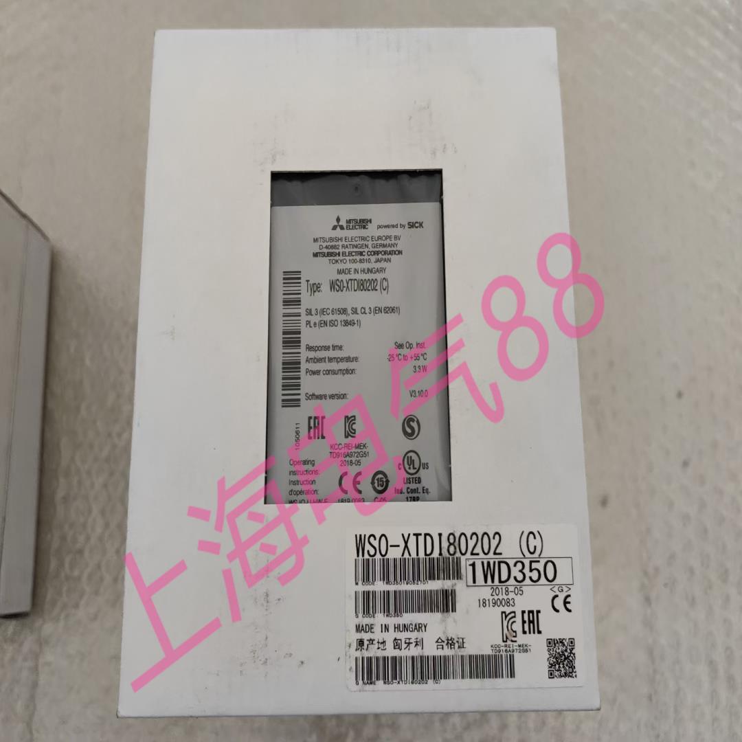 安全控制器WSO-XTIO84202实物图议价