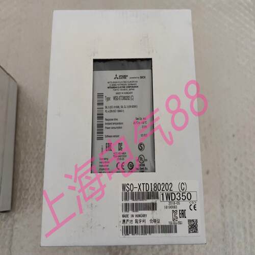 安全控制器WSO-XTIO84202实物图议价