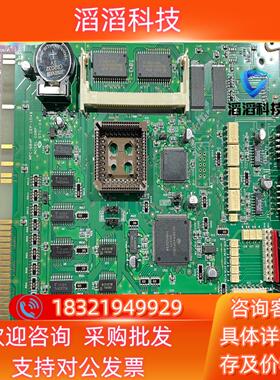 MPC-684F电路板/CPU电路板/原装ACCEL主板CE