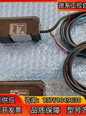 基恩士GT-71AP成色非常新 基本全新  功能