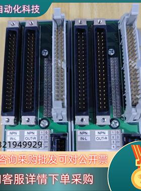 现货Anyuite奈良A435XW-02T-2模块底座原装