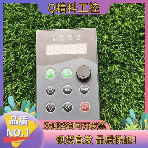 现货英捷思变频器大面板Y500功能正常品相不错