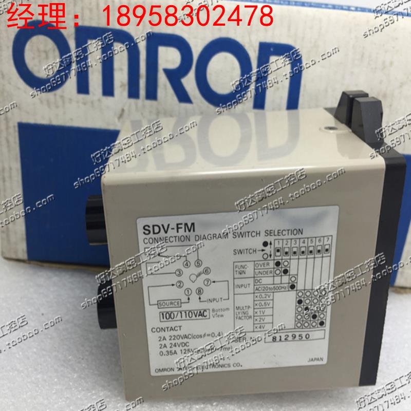 SDV-FM2 SDV-FM6 SDV-FM7 欧姆龙/OMRON 电压传感器 现货正品