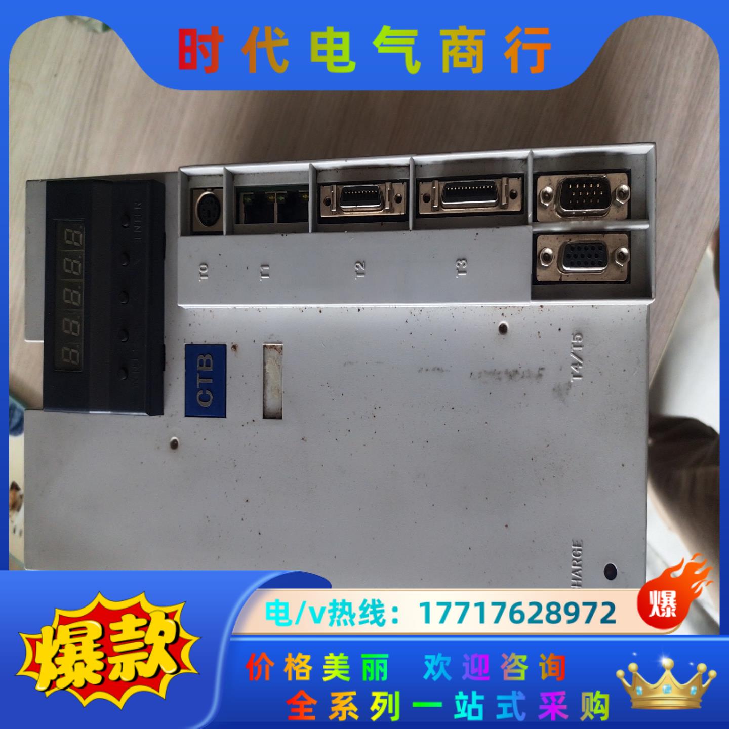 bksc-4011gs1b-fye，超同步11kw驱动器，功议价