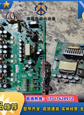 易驱GT200系列250kw 280kw变频器驱动板EB04议价
