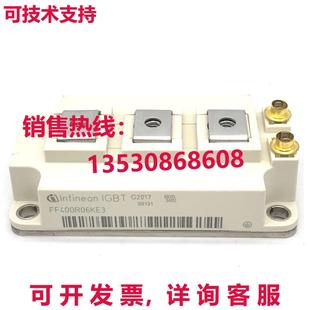 原装供应英飞凌 FF400R06KE3 电源模块