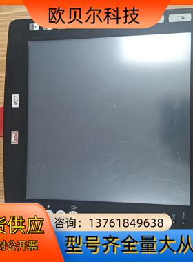 德国 DLoG GmbH IPC7工控机，配置如图，需要的联
