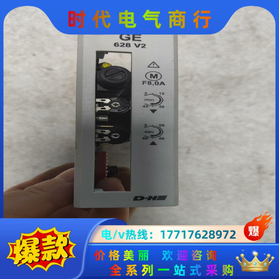 LE513/ VE530/GE628 V2/ WE51