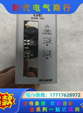 LE513 / VE530 /GE628 V2 / WE51