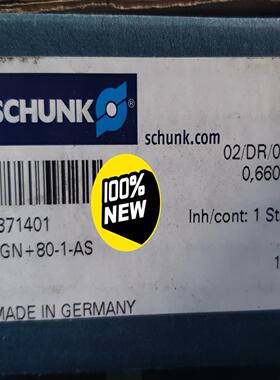Schunk/雄克气爪，PGN80-1-AS，订货号，03