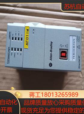 AB罗克韦尔1769-L36ERM，成色如图，议价出h议价