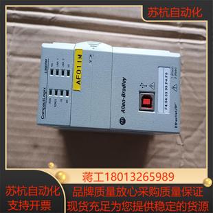 AB罗克韦尔1769-L36ERM,成色如图,议价出h议价