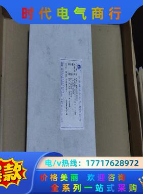 变送器JD194-BS41电流变送器 输入0-1A输出4-2议价