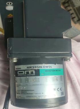 4IK25GN-CW2L/4GN15RA   东方OM减速电