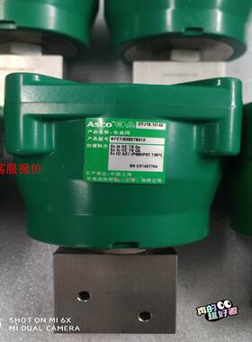 【环球】NFETIS8327B312            出工程剩