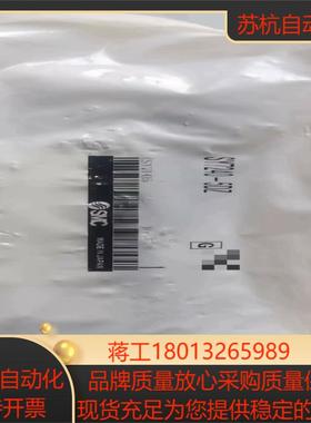 原装 SMC SY7240-5DZ 电磁阀议价