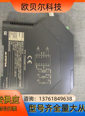 爱模 MSYSTEM温度信号转换器M3LR-R4/A 成