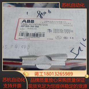 全新正品 400 有需要 聯系議價 法直流24伏接觸器1臺