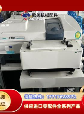 JASCO V-7100紫外分光光度计，光谱仪UV光度 议价议价