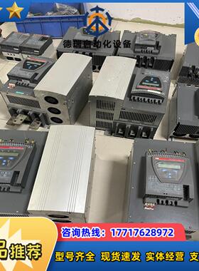 启动器启动器PSTB570-600-70成色好议价