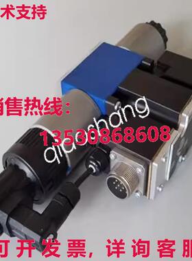 原装供应4WRPEH6C3B04L-20/G24K0/A1M-816 0811404607 Rexroth pr